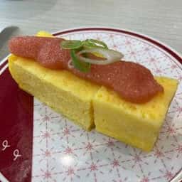 はま寿司 四万十店