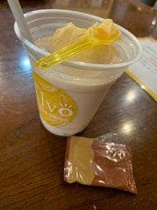 西原本舗 海峡プラザ店