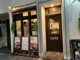 Cafe & Bar CARESS