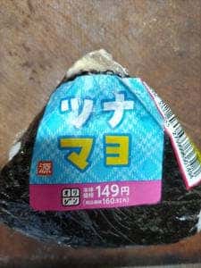 キッチンオリジン イオン板橋店