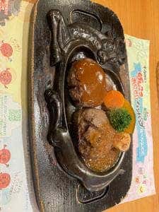 炭焼きレストラン さわやか 沼津学園通り店