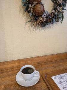 cafe Aroma