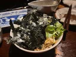 紫水