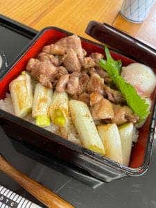 手打ちうどん むげん