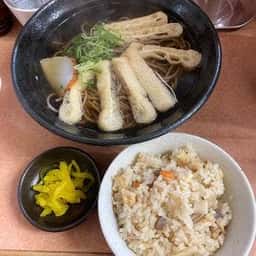 小判屋