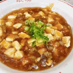 珉龍 立売堀店