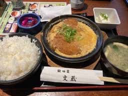 鍛冶屋文蔵 さいたま新都心店