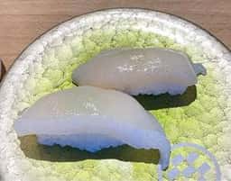 南房総 やまと寿司 あすみが丘店