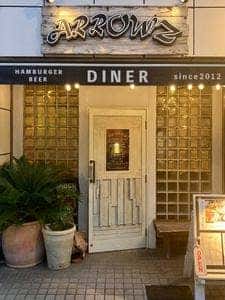 Arrowz Diner