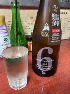 加賀屋 北千住店