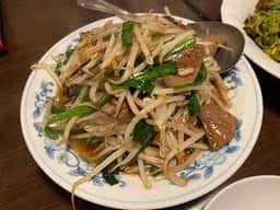 中華料理 蓬莱