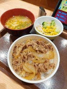 すき家 港南二丁目店