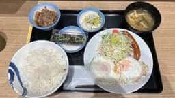 松屋 大久保店
