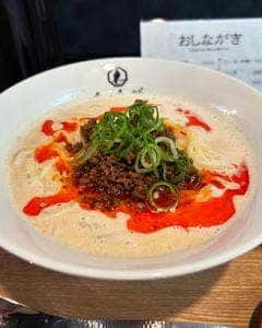 京都担担麺 金鵄楼 本店