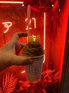 21時にアイス 福島店