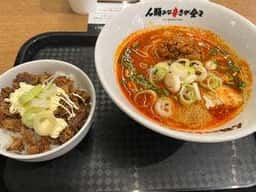 人類みな辛さが全て