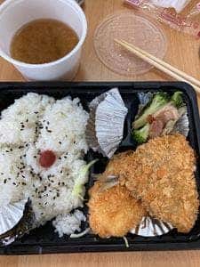 とむ