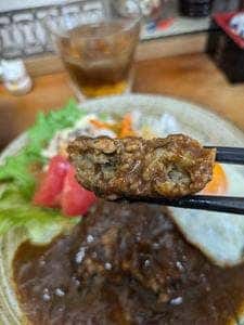 定食・純米酒の店 幸島