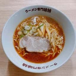味特 本店