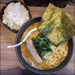 横浜家系らーめん三元 北大前店