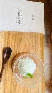 cafe 雁木坂