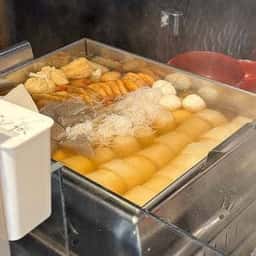 立ち呑みおでん屋 つかだ