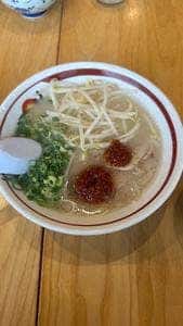 一味ラーメン 北野本店