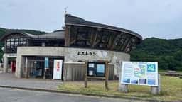 レストラン竜泊