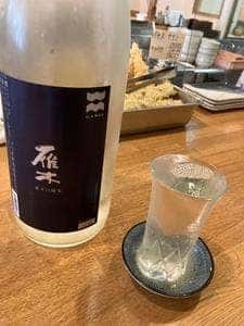 讃岐うどん いそや