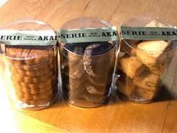 PATISSERIE AKAINEKO