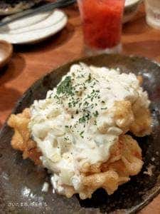 とさか 北浦和店