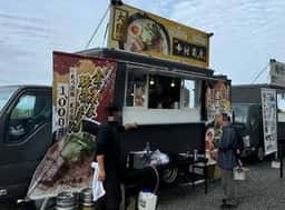 中村商店
