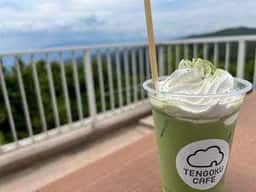 TENGOKU CAFÉ