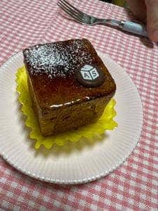 熱海□シュークリーム