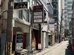 日本料理 ほんだ