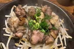 はりや総本店