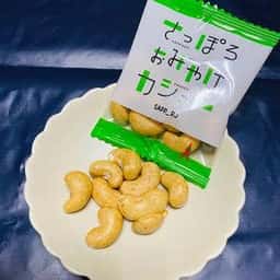 池田食品 大丸札幌店