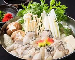 浜一番屋