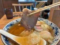 Ramen aki