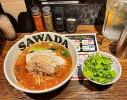 シビカラ担々麺 澤田商店