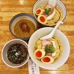 麺匠 一粒万倍 寺町店