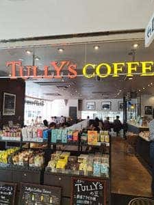 タリーズコーヒー PLiCO六甲道店