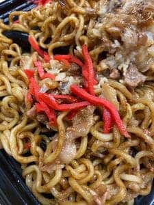 喫茶室 サンマリ