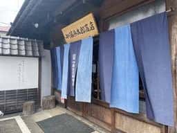 加藤兵太郎商店