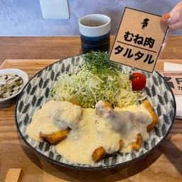 チキン南蛮専門店 味匠 大塚店