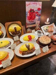 サロン卵と私 イオンモール広島府中店