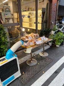 サトヤベーカリー