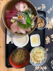 魚家