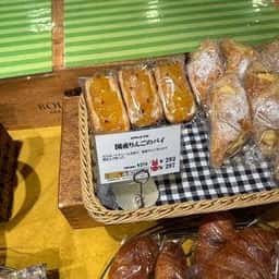 サンドッグイン神戸屋 緑地公園駅店