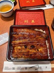 川豊 成田空港店